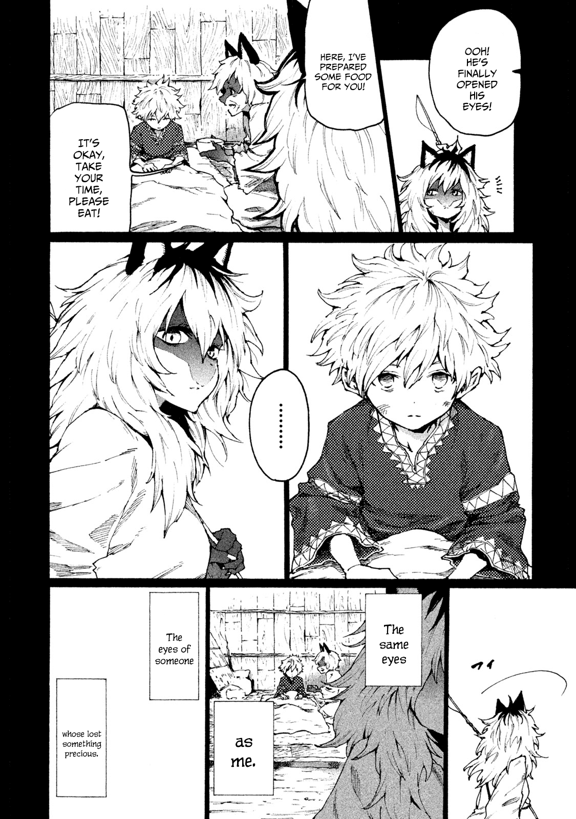 Mazumeshi Elf to Yuboku gurashi Chapter 23 4